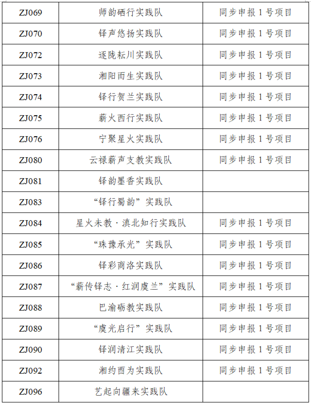 2d706ac3-9dcc-4c5c-8e75-13afbdc71fb3.png