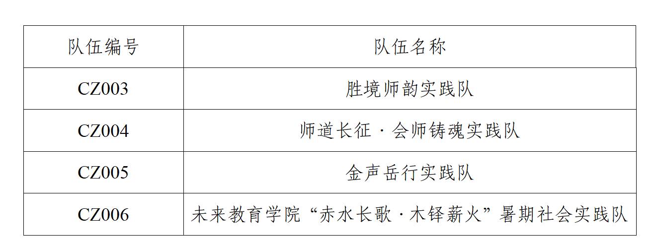 f457f40a-a767-48ab-8f55-c51c5be47762.png