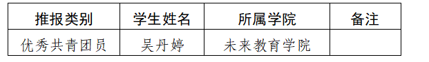 927168d0-b08f-48c0-869b-24017e600a23.png