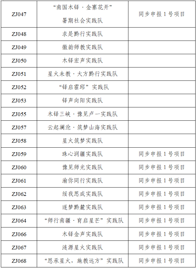 16aff932-0d8c-4a82-b30d-e4d8a0865000.png
