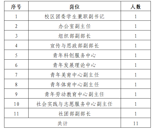 814aed04-ef56-492c-b4fe-9285fdf1c433.png